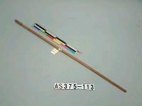 藏品(箭)的圖片